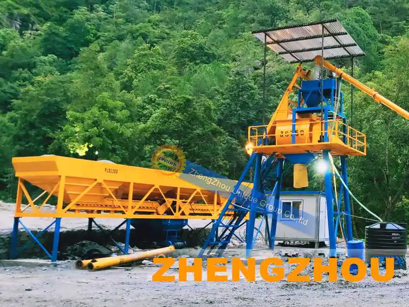 Advantages of Simple Concrete Batching Plants
